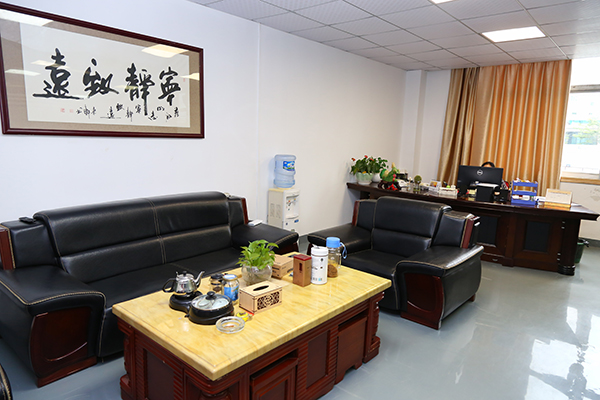 公司好色先生视频污下载