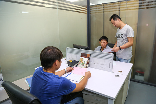 辦公好色先生视频污下载